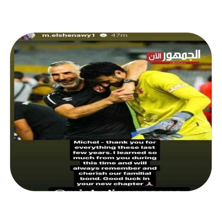 IMG-20220630-WA0060