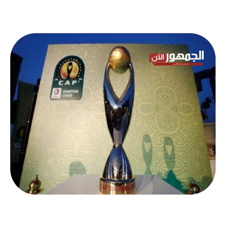 IMG-20220630-WA0103
