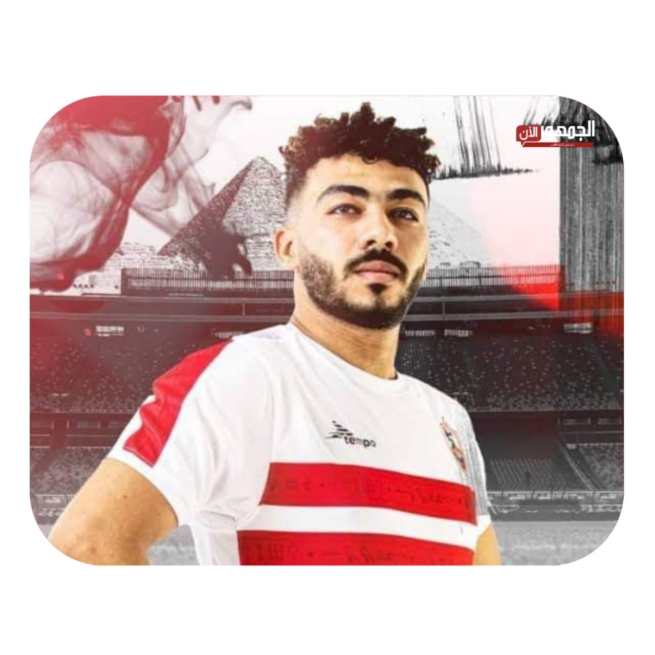 939DA0F6-9A81-4F87-B452-72D3CF8D784C