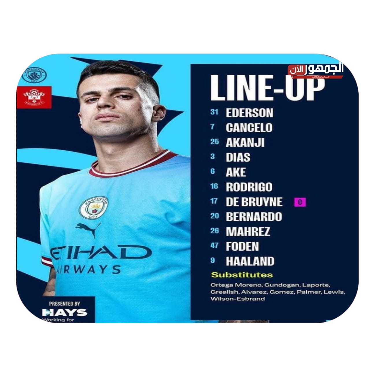 D3E5B4EC-C5B0-4443-9B84-F3B3BD7FE179