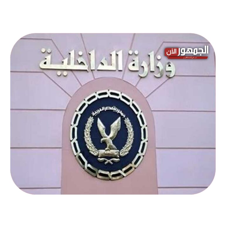 ٢٠٢٣٠٦٠٩_١٨١٤٣٤