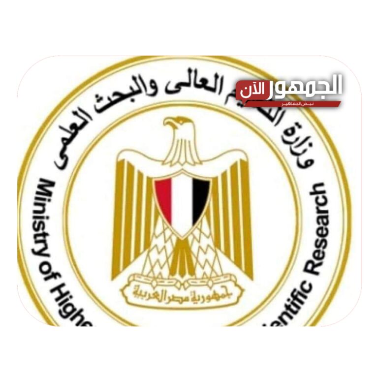 ٢٠٢٣٠٨٣٠_٠٩٢٠٥٦
