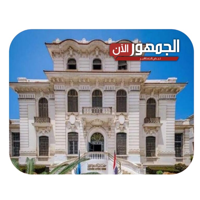 ٢٠٢٤٠١٢٠_١٧٤١١٨