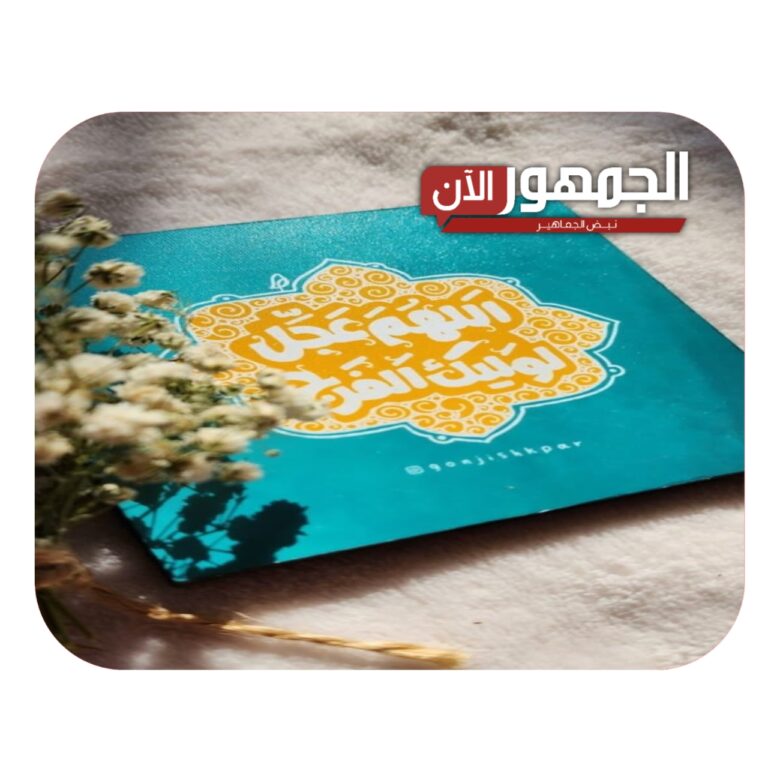 ٢٠٢٤٠٣١٦_٢١١٤٣٤