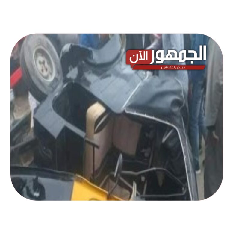 ٢٠٢٤٠٥٢٦_١١٤٣٣١