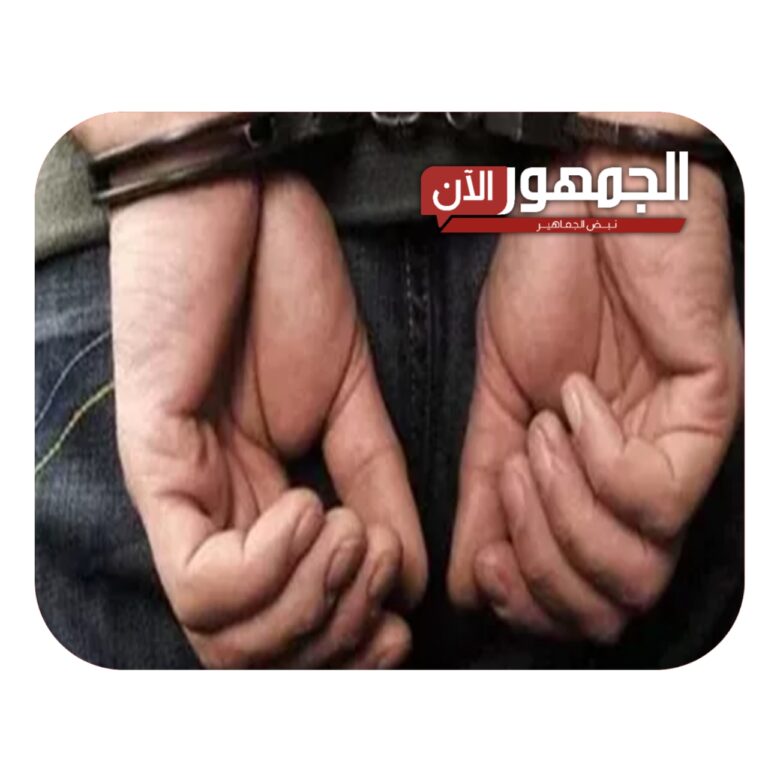 ٢٠٢٤٠٦٠٢_١١٣٢٣٥