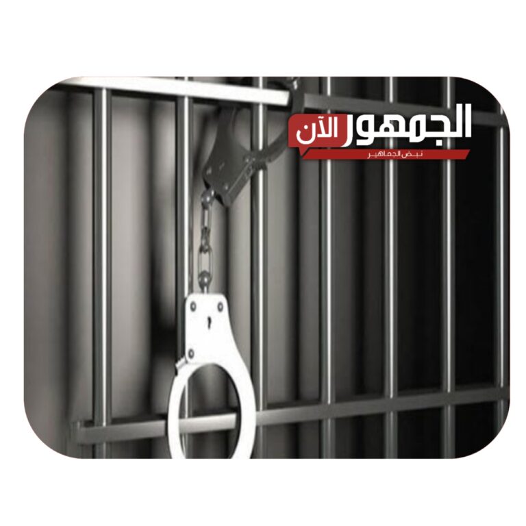 ٢٠٢٤٠٦٠٤_١٠٢٨١١