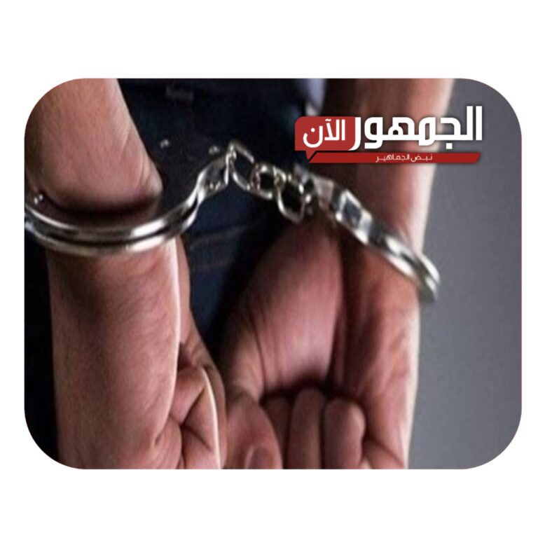 ٢٠٢٤٠٧١٠_١٥٠٧١٩