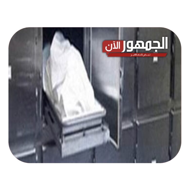 ٢٠٢٤٠٧١٦_١١١٠٢٦