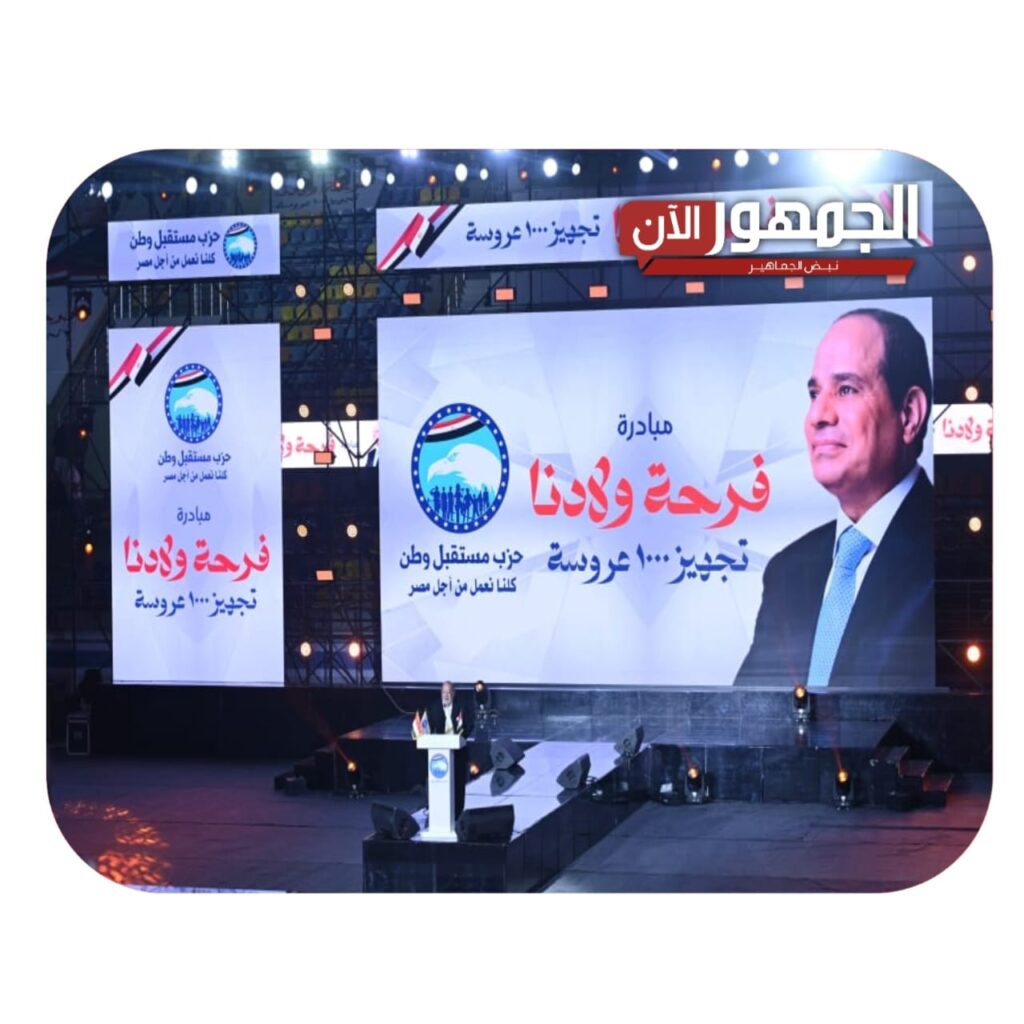 IMG-20241213-WA0044