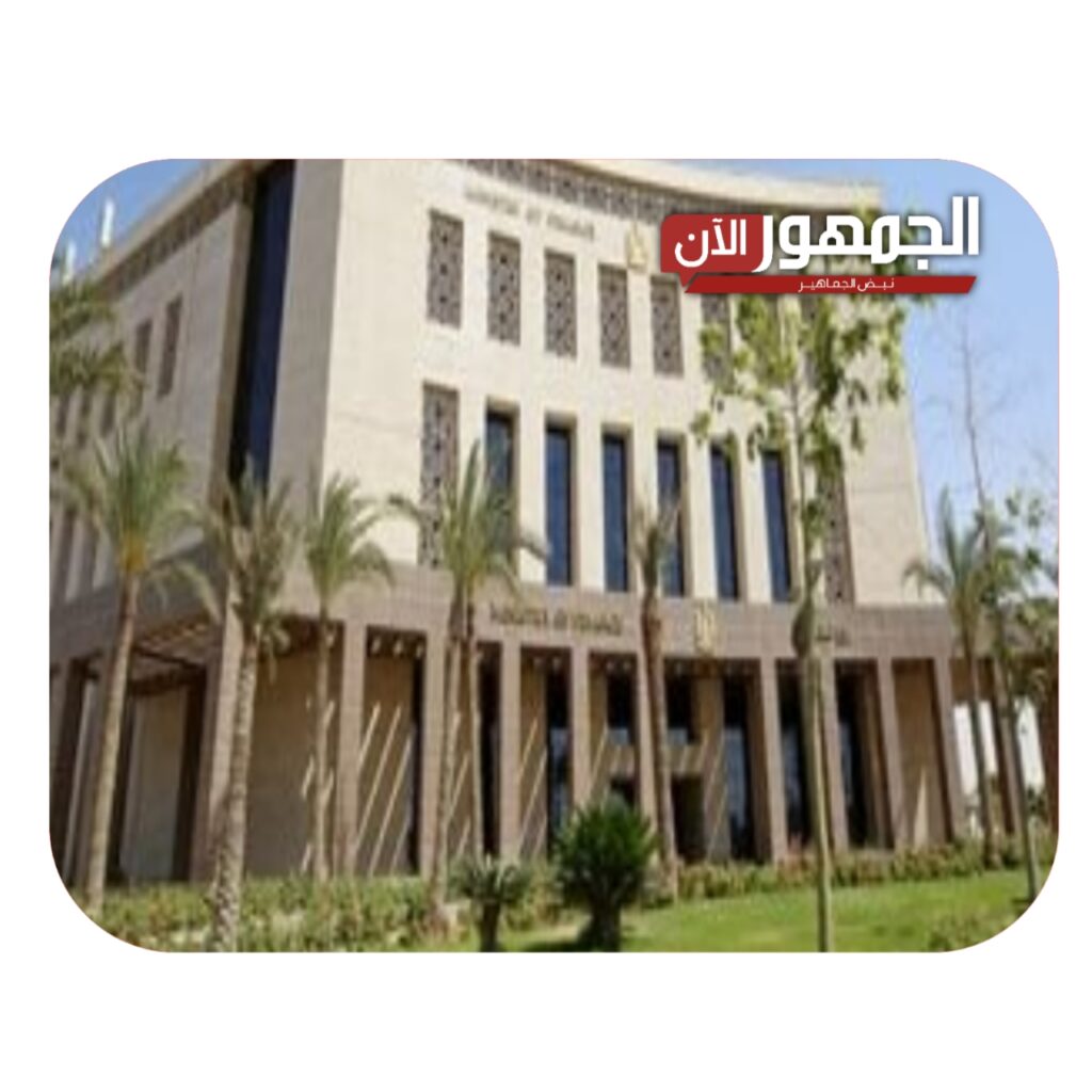 ٢٠٢٤١٢٣٠_٠٧٢٨١٢