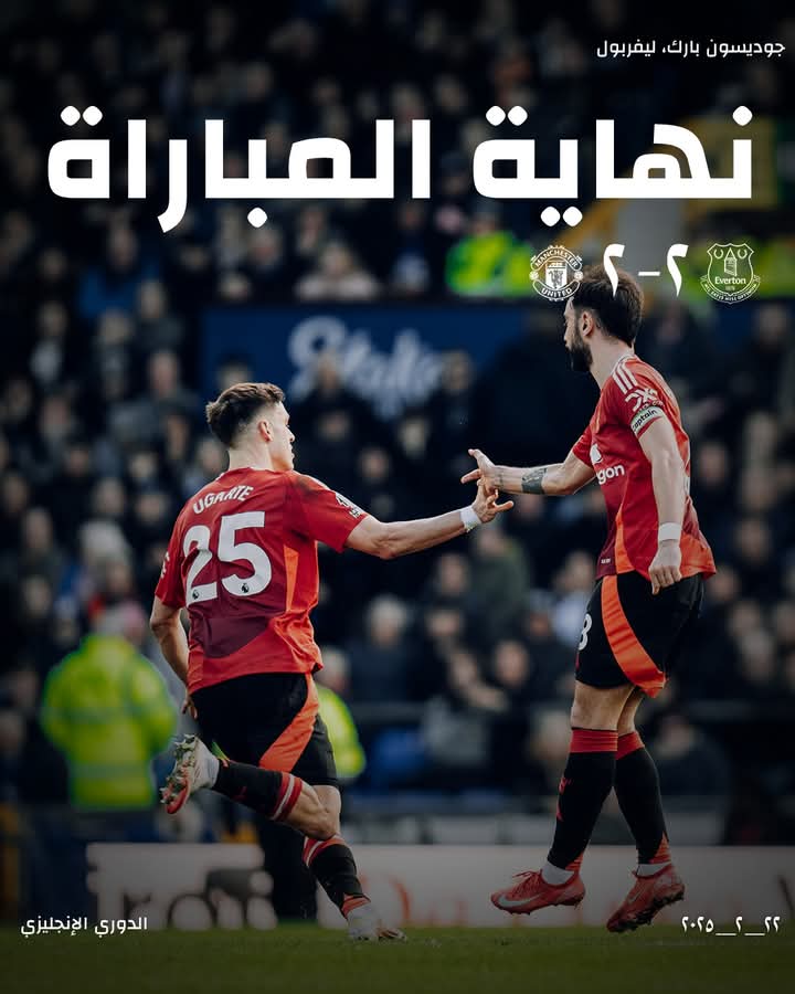 WhatsApp Image 2025-02-22 at 17.44.49_caf78819