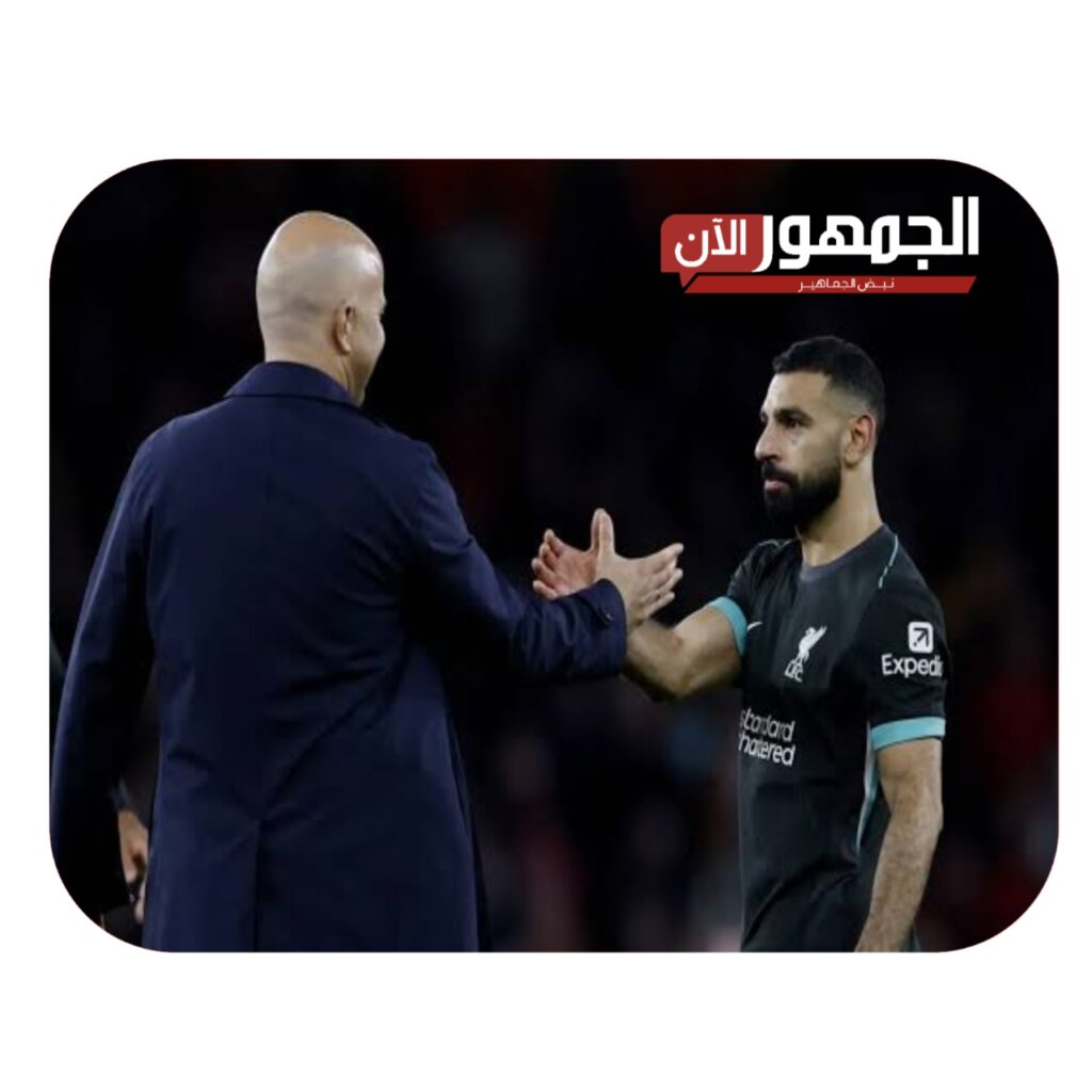 ٢٠٢٥٠٢٠٩_٢١٣١٠٩