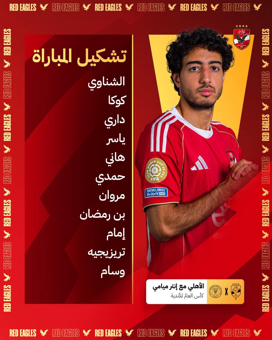 FB_IMG_1749937241915