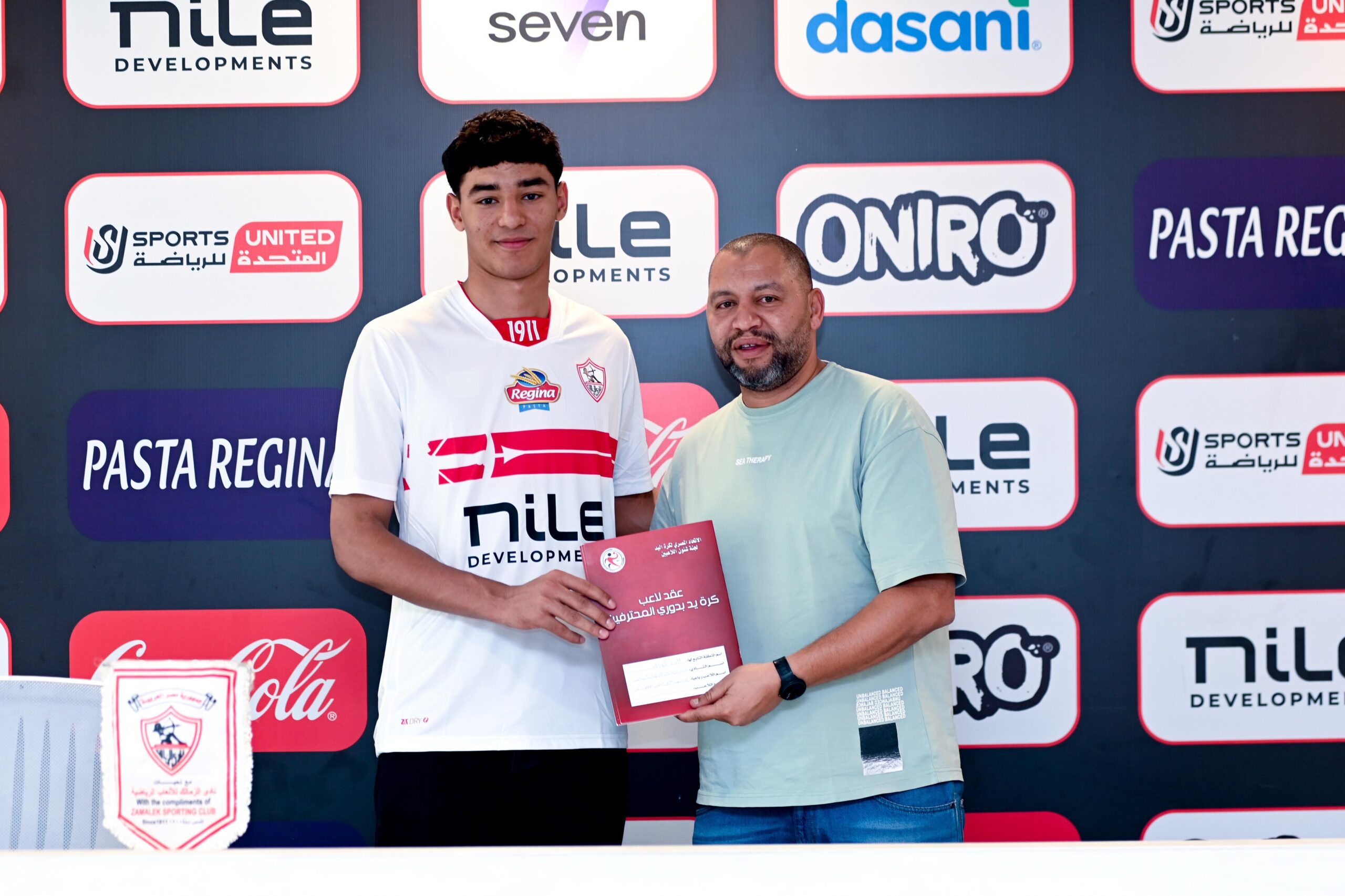 WhatsApp Image 2025-07-08 at 17.31.22_a812a394