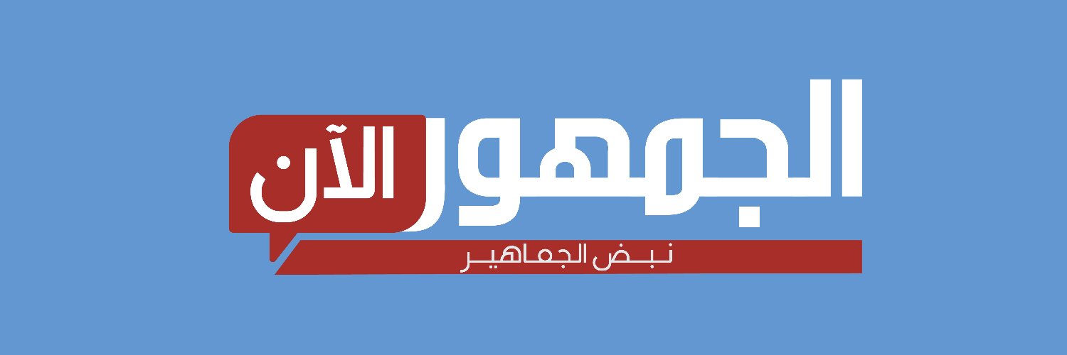 اشعار خبر